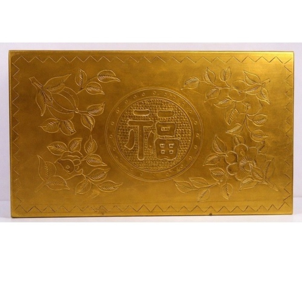 WHITMANS Chocolates Vintage Brass Fu Box Wood Lined Floral Tin one of a kind‎